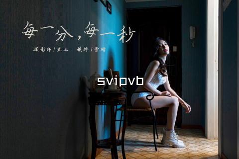 svipvb